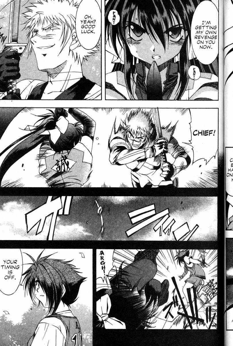 Page 11 Chapter 39 Real Bout High School