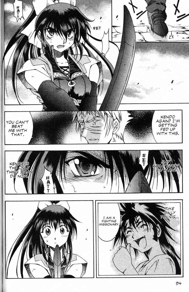 Page 16 Chapter 39 Real Bout High School