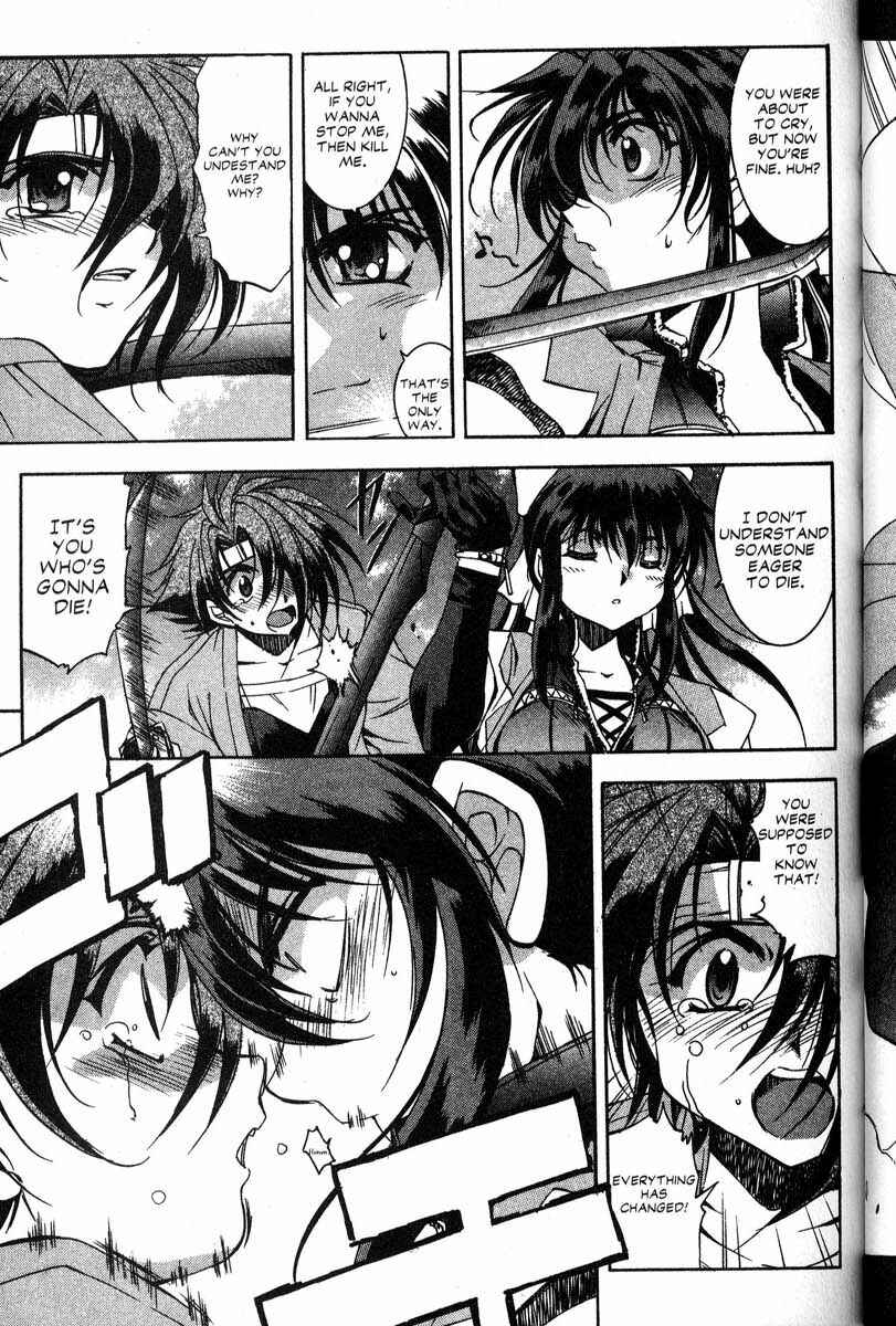 Page 3 Chapter 39 Real Bout High School