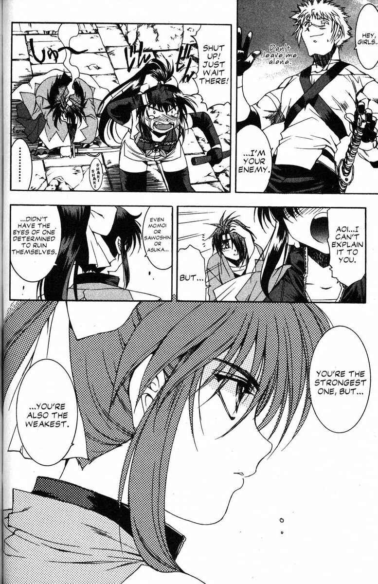 Page 4 Chapter 39 Real Bout High School