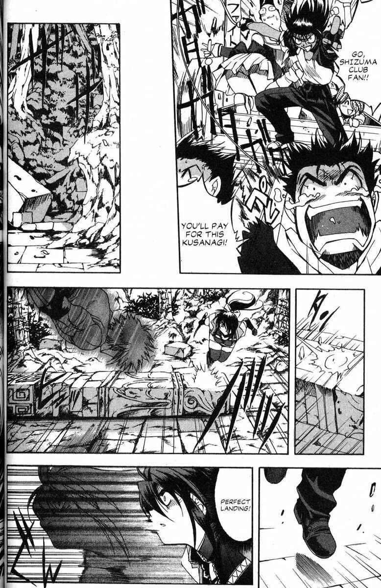 Page 8 Chapter 39 Real Bout High School