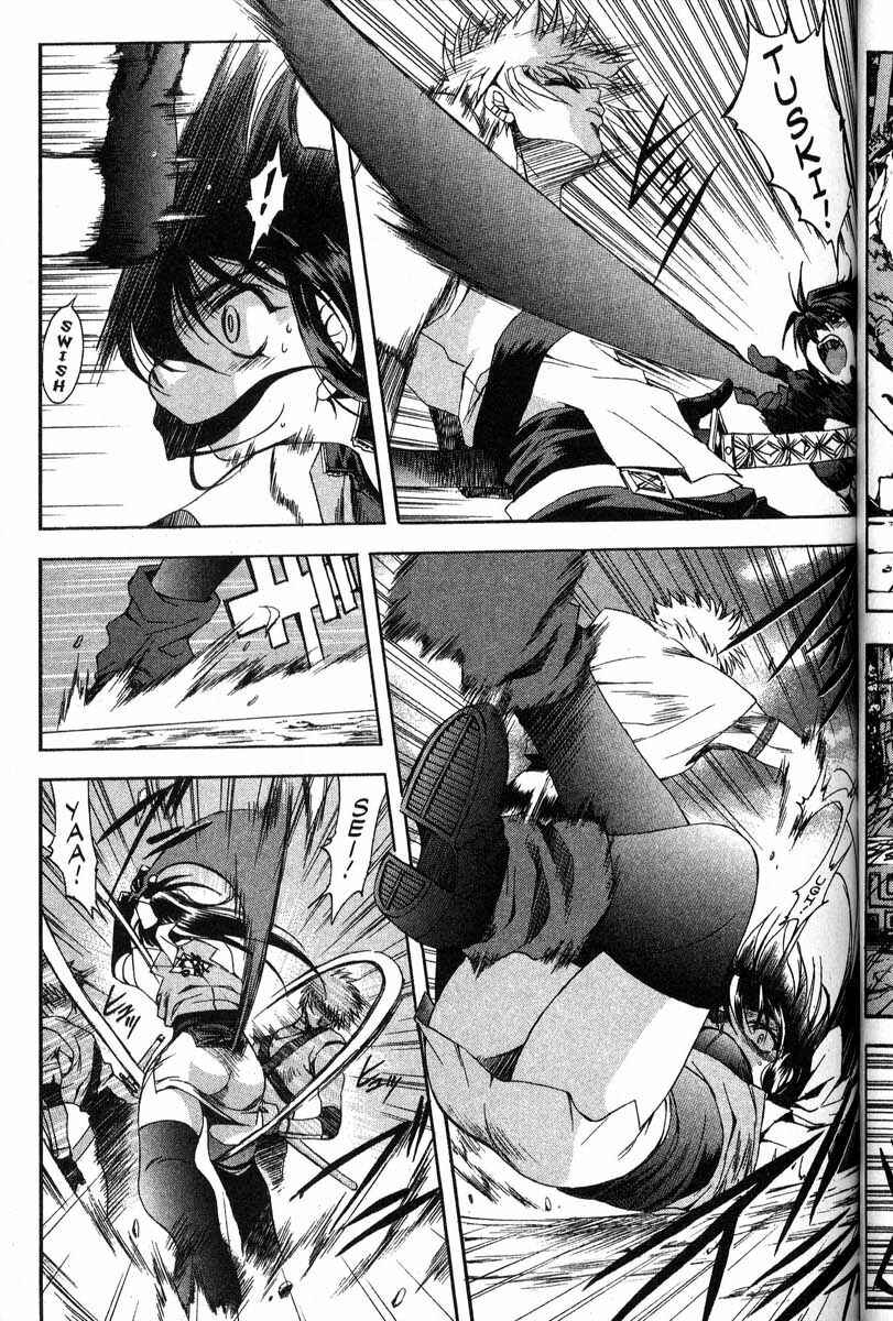 Page 9 Chapter 39 Real Bout High School