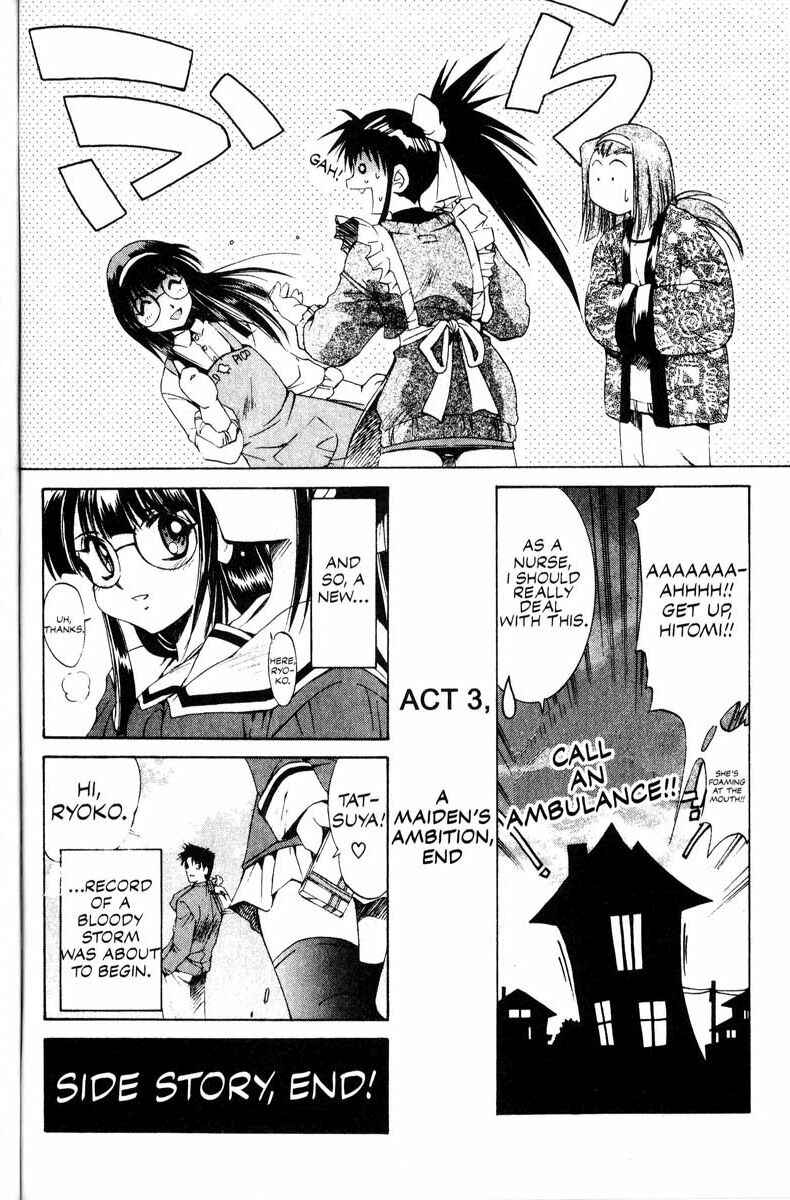 Page 8 Chapter 11.5 Real Bout High School