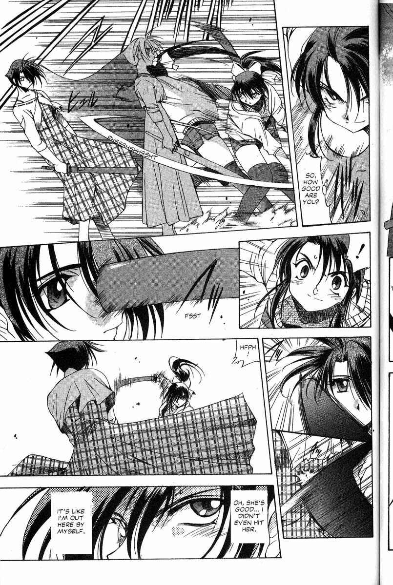 Page 18 Chapter 26 Real Bout High School