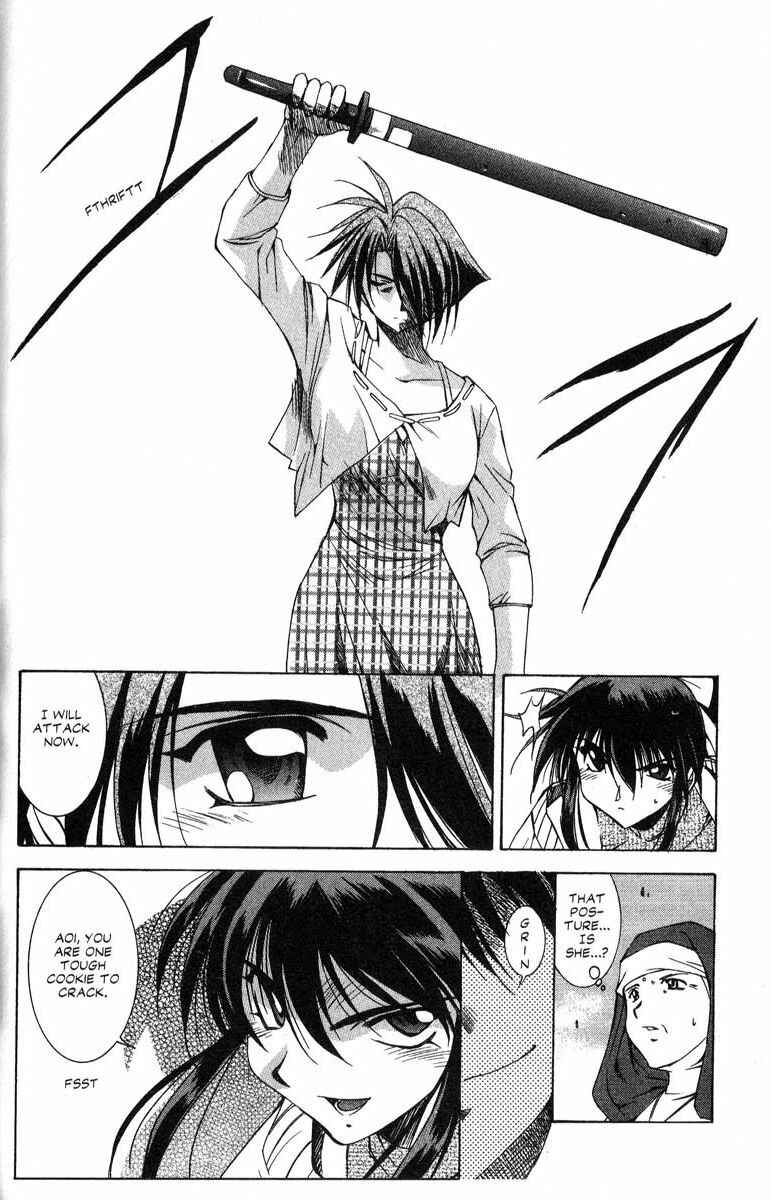 Page 19 Chapter 26 Real Bout High School