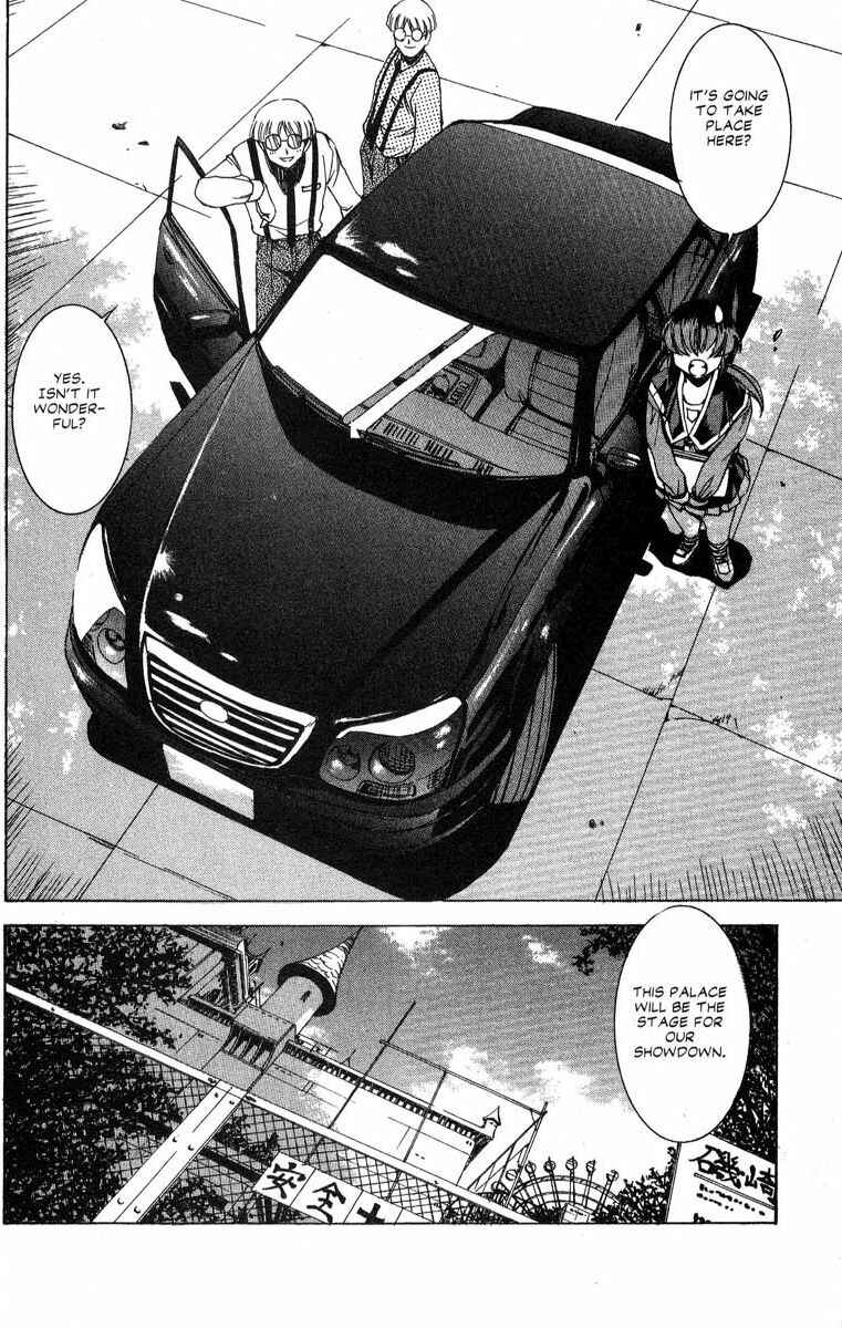 Page 23 Chapter 26 Real Bout High School