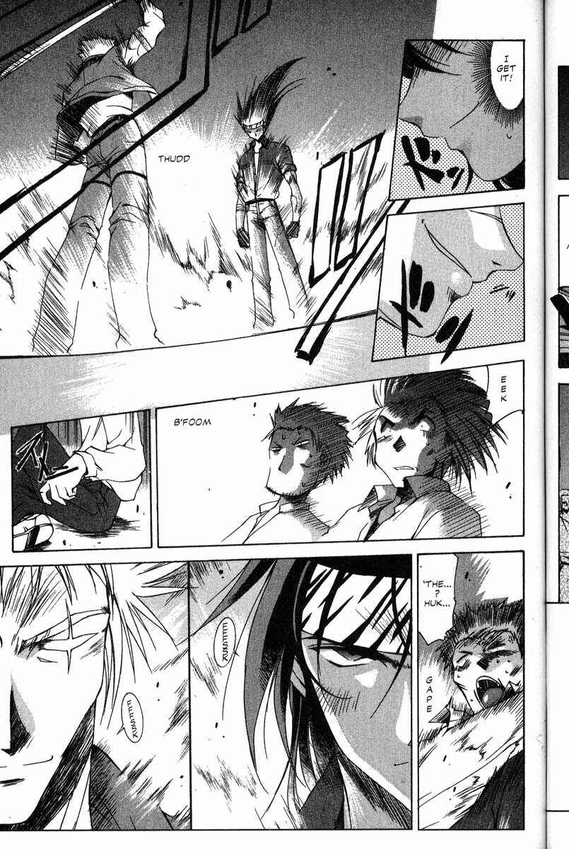 Page 5 Chapter 26 Real Bout High School