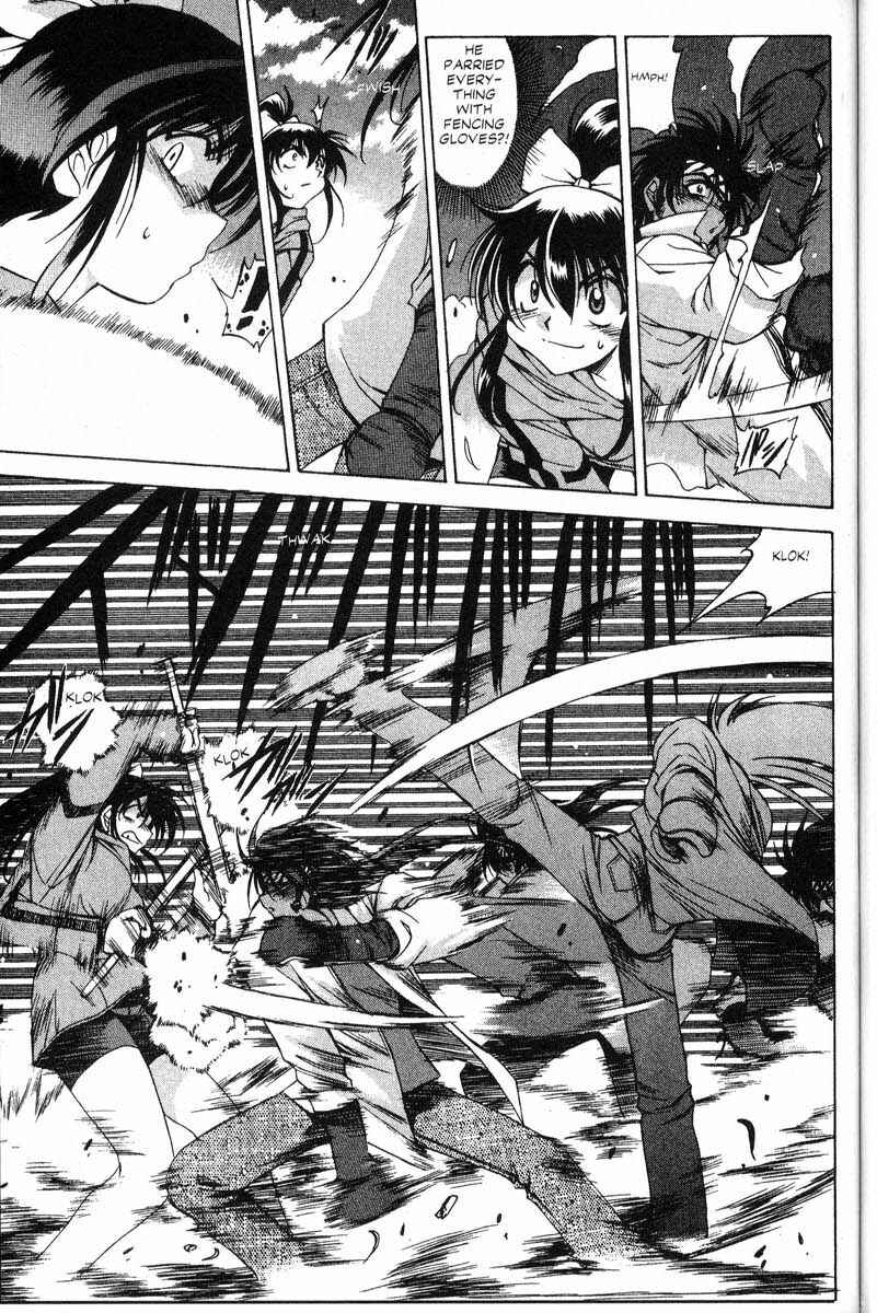 Page 14 Chapter 21 Real Bout High School