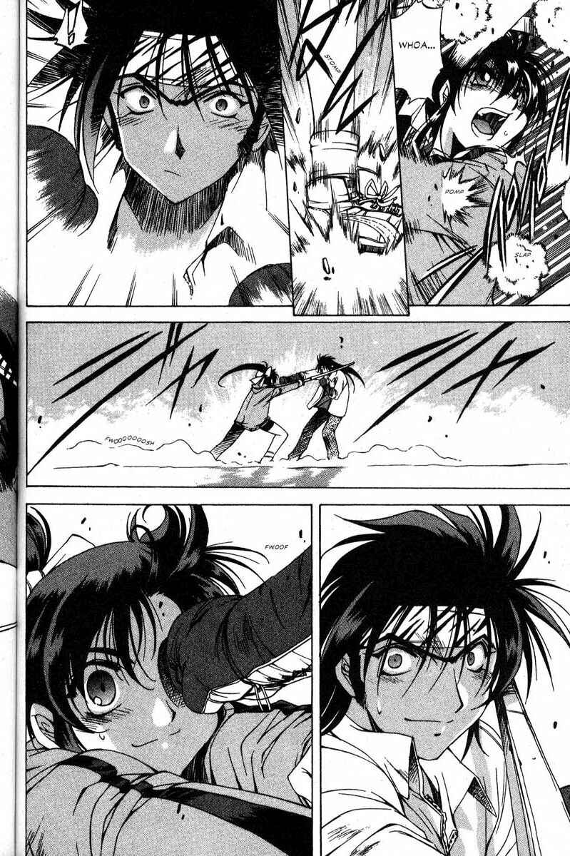 Page 15 Chapter 21 Real Bout High School