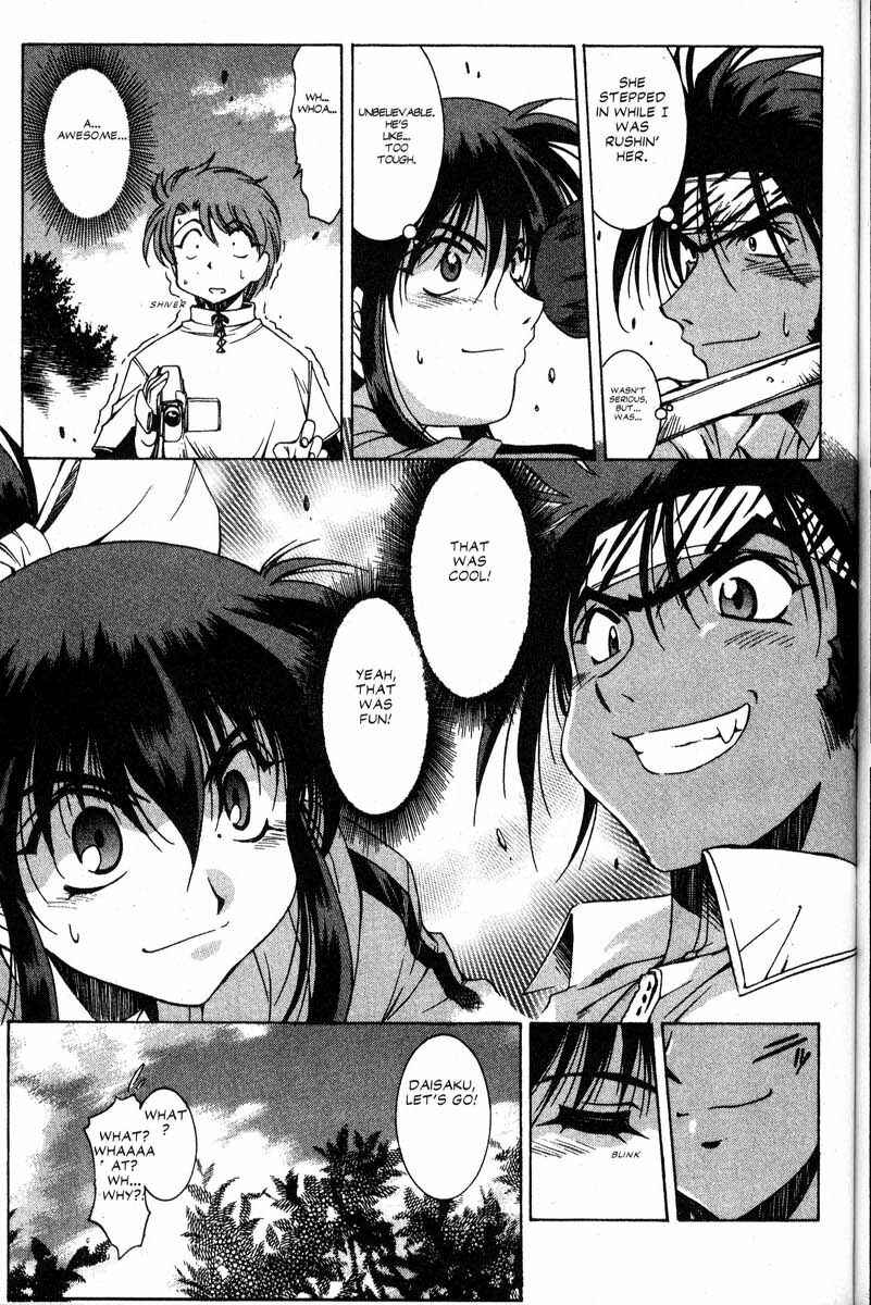 Page 16 Chapter 21 Real Bout High School