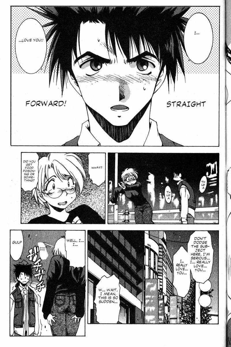 Page 2 Chapter 21 Real Bout High School