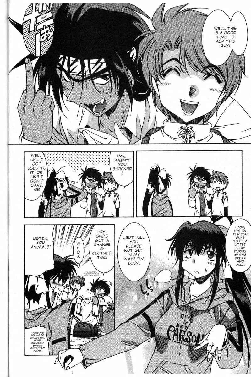 Page 9 Chapter 21 Real Bout High School