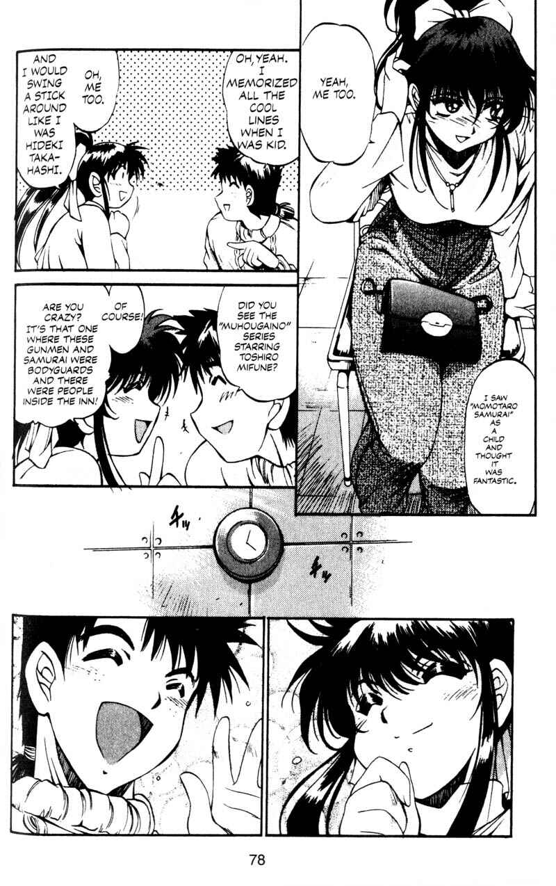 Page 14 Chapter 3 Real Bout High School