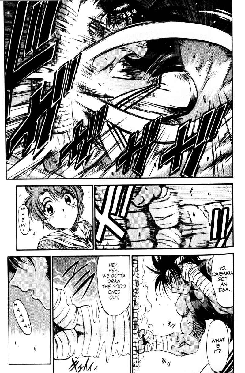 Page 17 Chapter 3 Real Bout High School