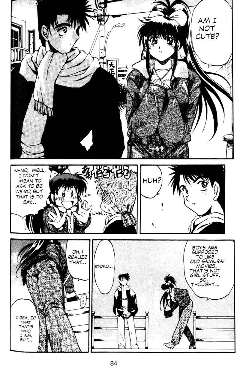 Page 19 Chapter 3 Real Bout High School