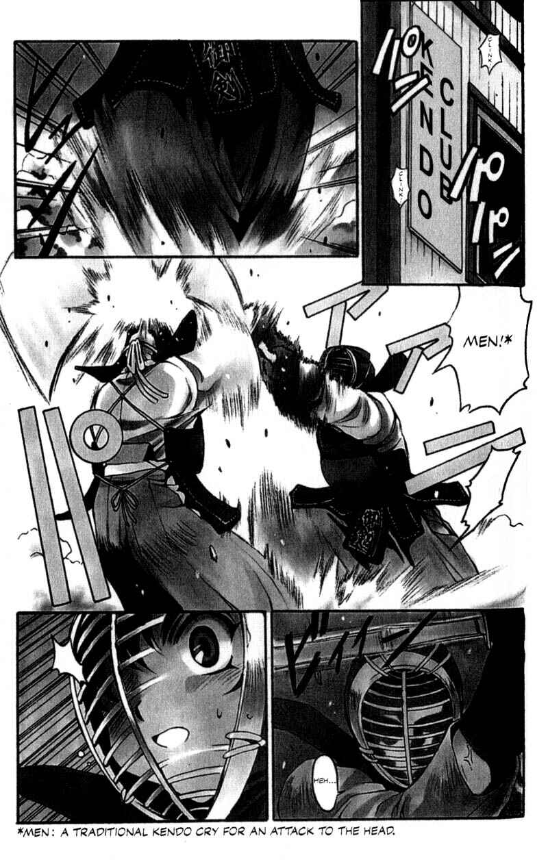 Page 4 Chapter 3 Real Bout High School