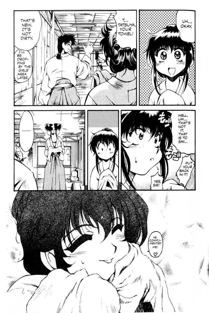 Page 7 Chapter 3 Real Bout High School