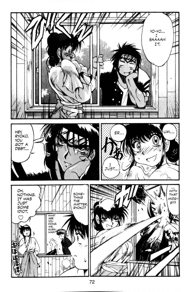 Page 8 Chapter 3 Real Bout High School