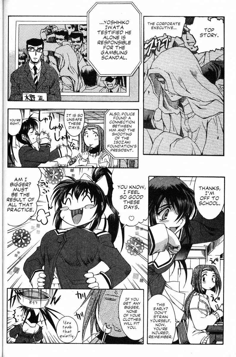 Page 13 Chapter 45 Real Bout High School