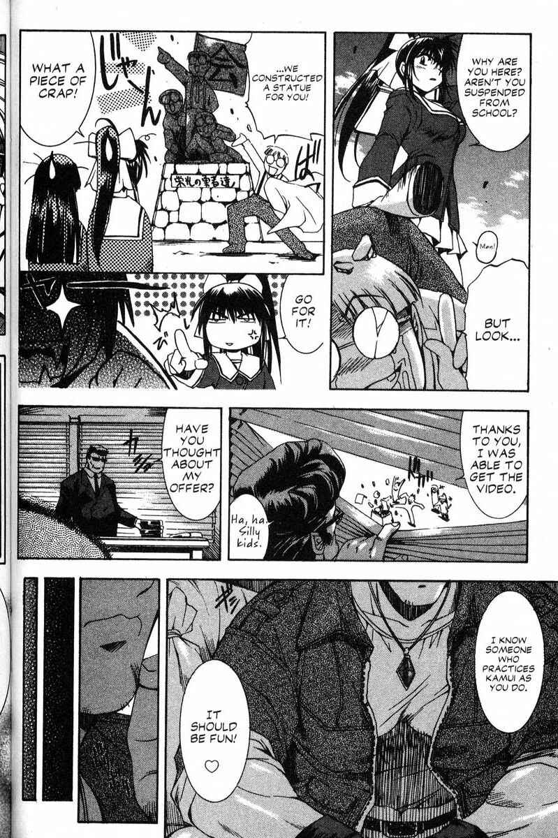 Page 19 Chapter 45 Real Bout High School