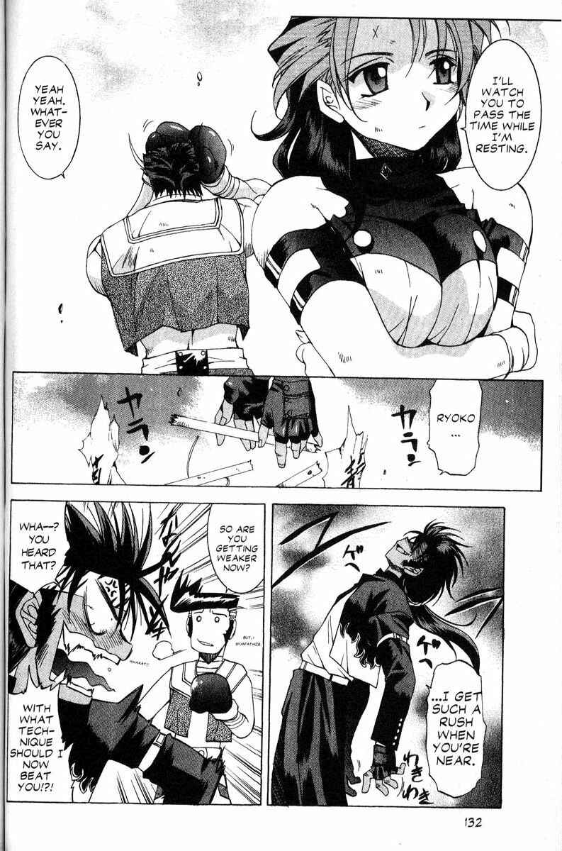 Page 10 Chapter 33 Real Bout High School