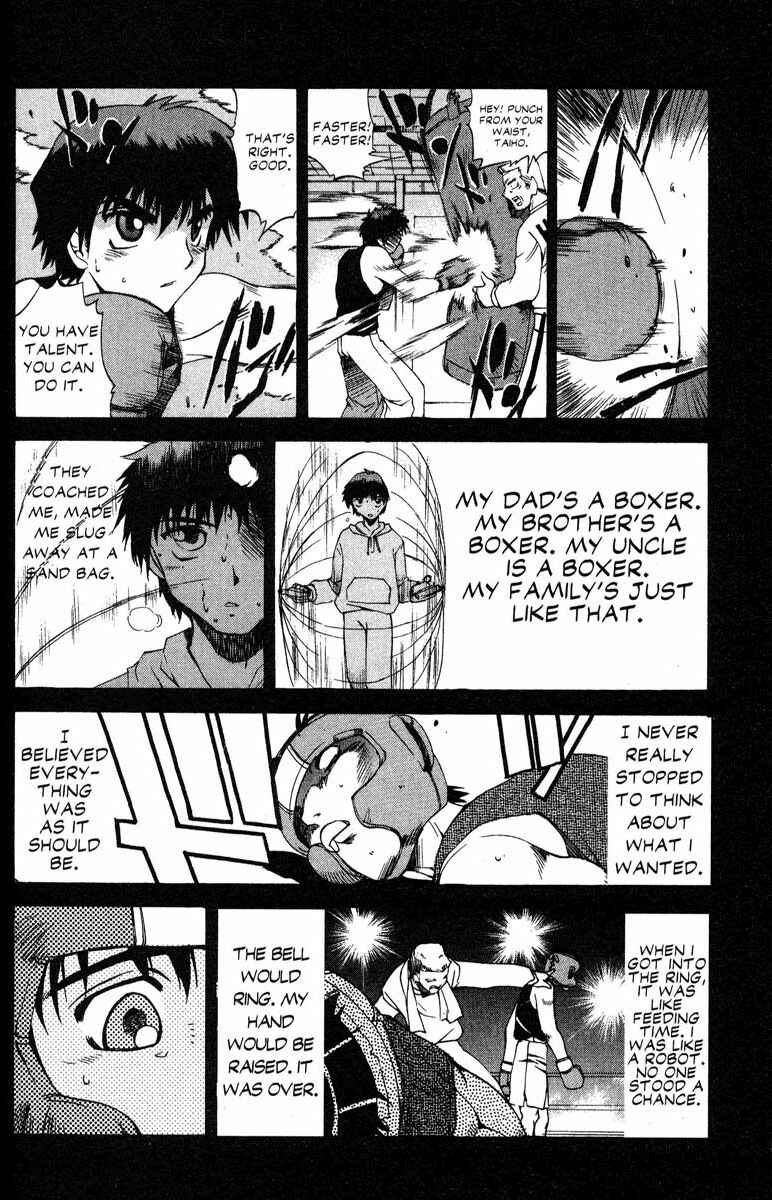 Page 14 Chapter 33 Real Bout High School