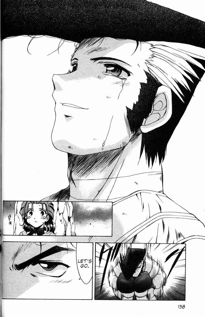 Page 16 Chapter 33 Real Bout High School