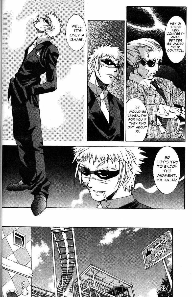Page 19 Chapter 33 Real Bout High School