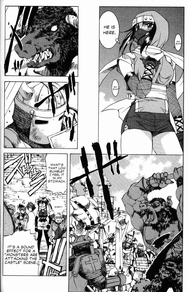 Page 21 Chapter 33 Real Bout High School