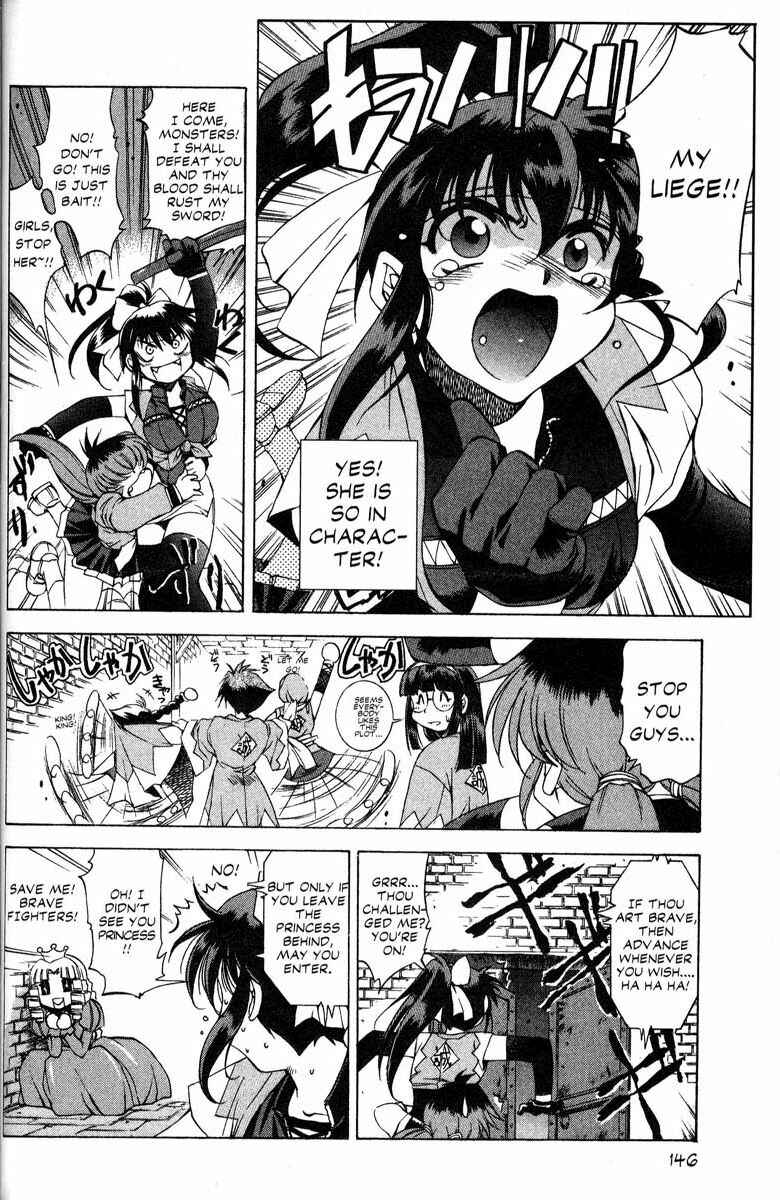 Page 23 Chapter 33 Real Bout High School