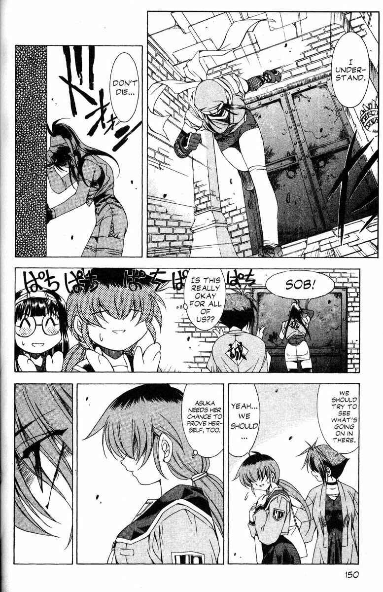 Page 27 Chapter 33 Real Bout High School