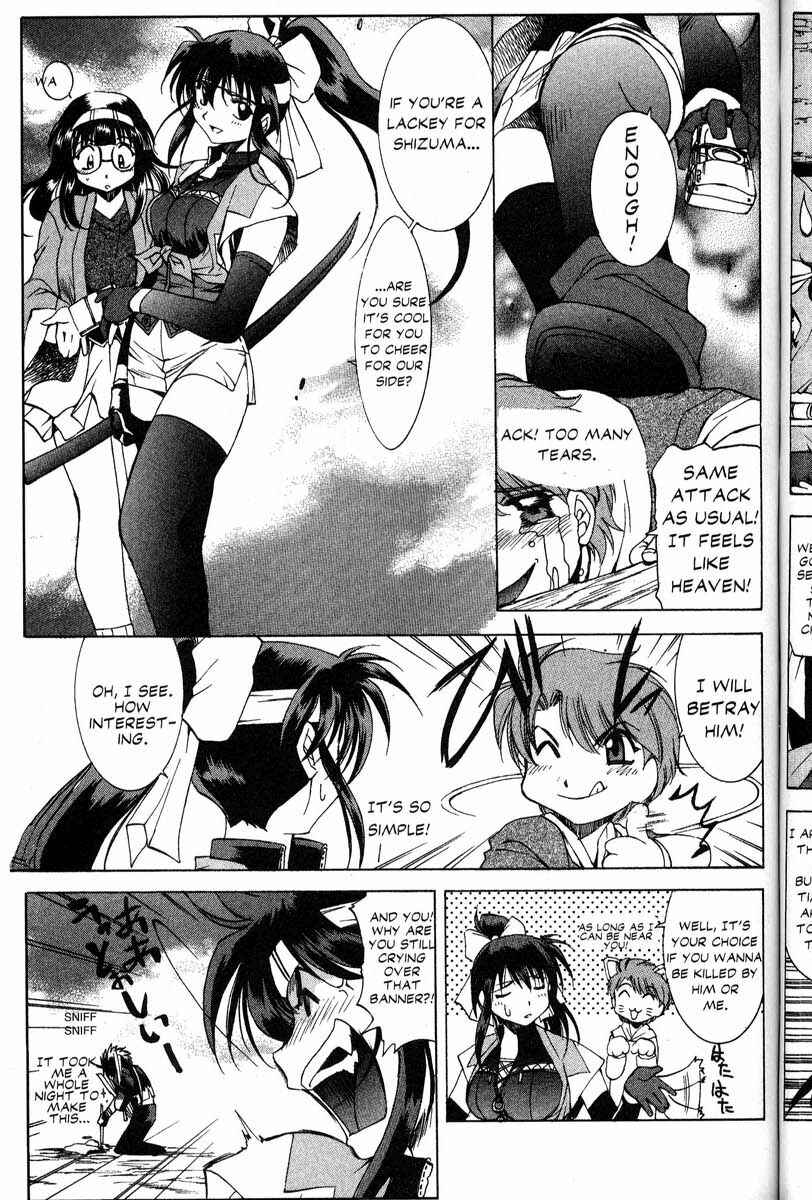 Page 5 Chapter 33 Real Bout High School