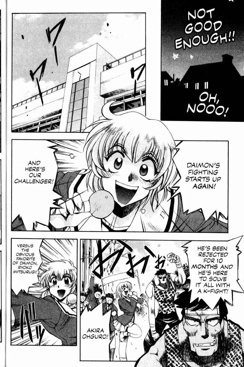 Page 10 Chapter 11 Real Bout High School