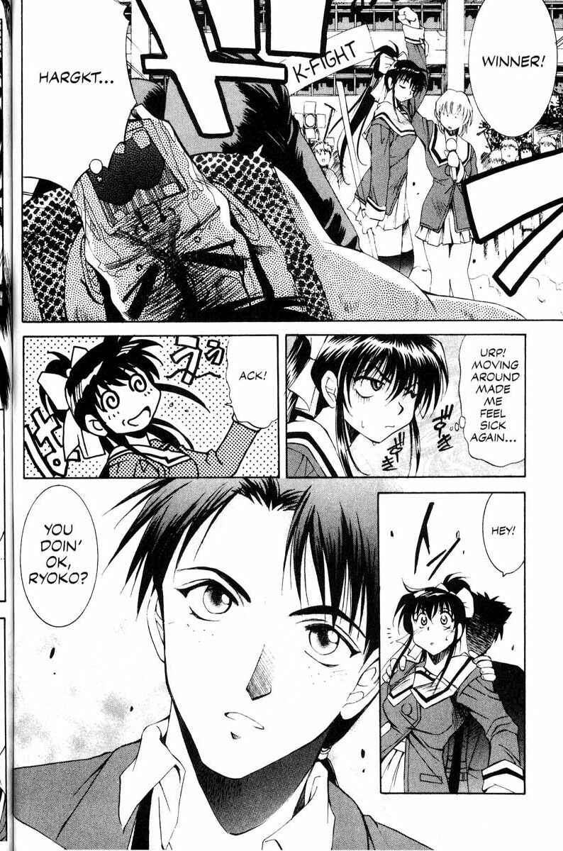 Page 12 Chapter 11 Real Bout High School