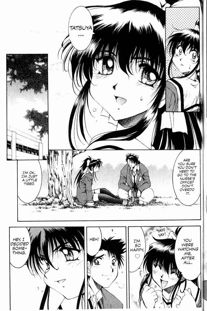 Page 13 Chapter 11 Real Bout High School