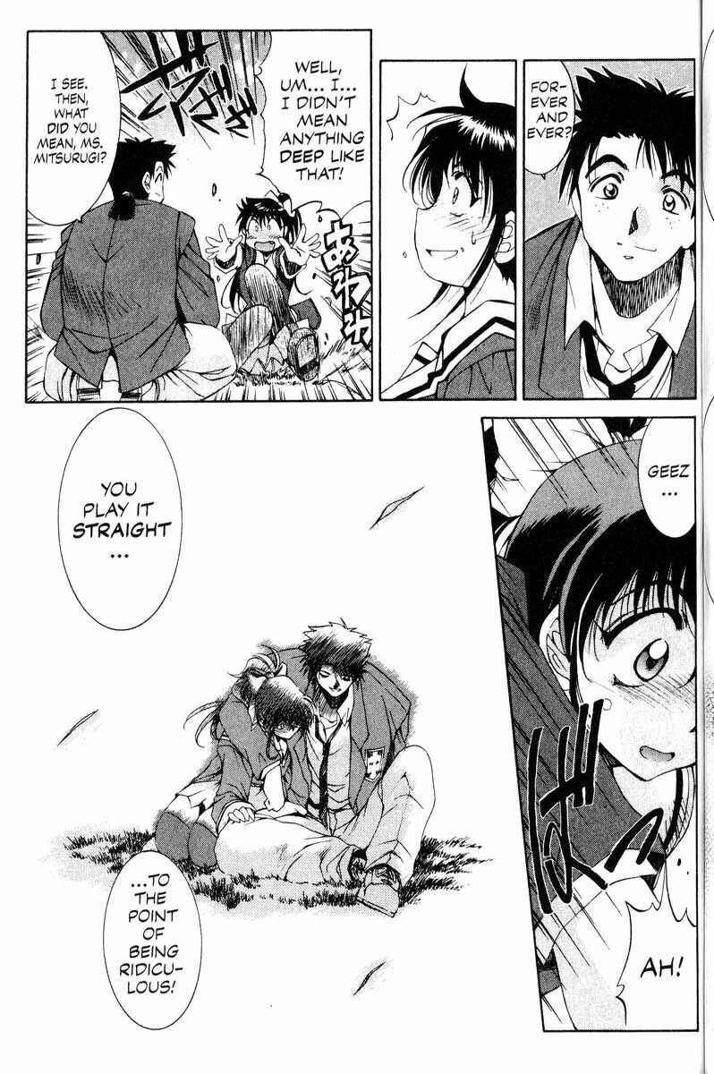 Page 15 Chapter 11 Real Bout High School