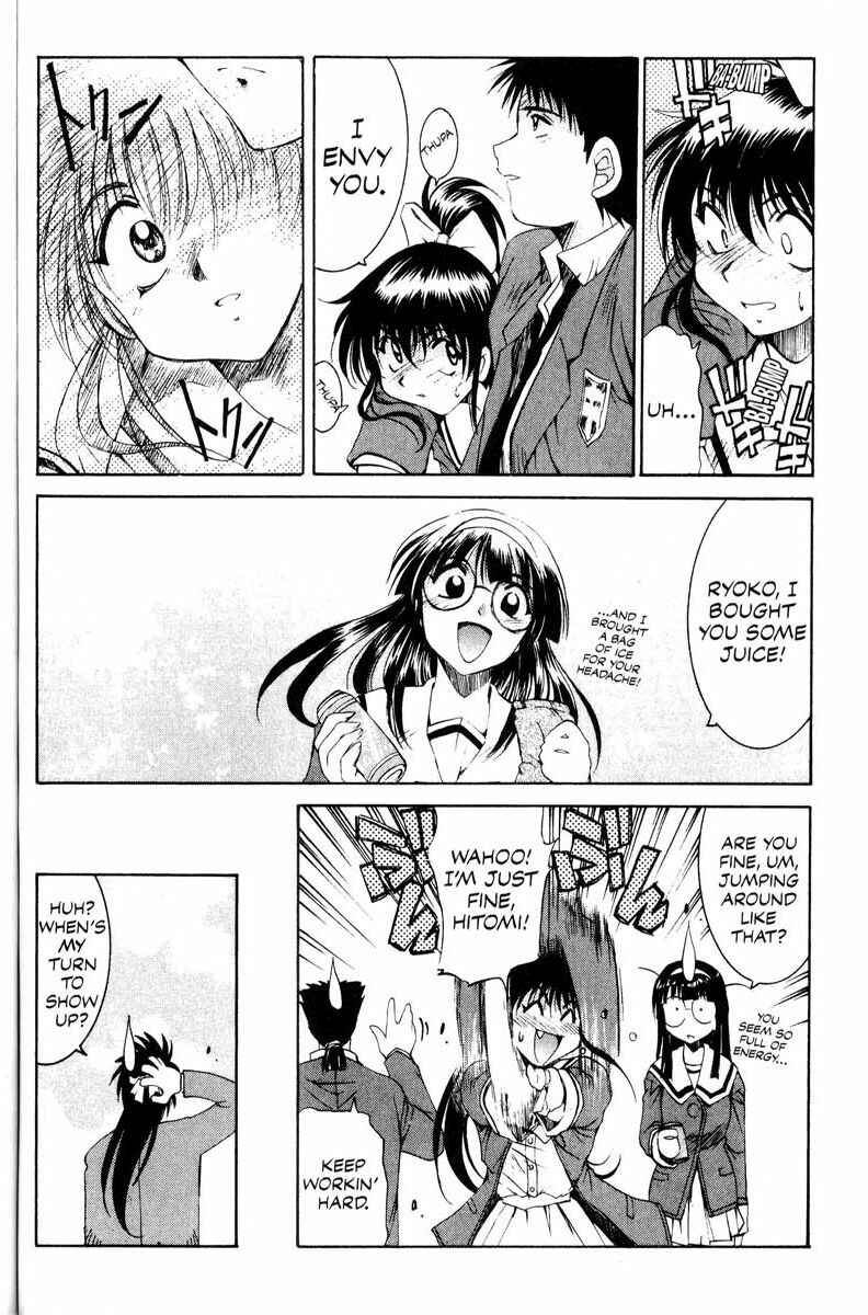 Page 16 Chapter 11 Real Bout High School