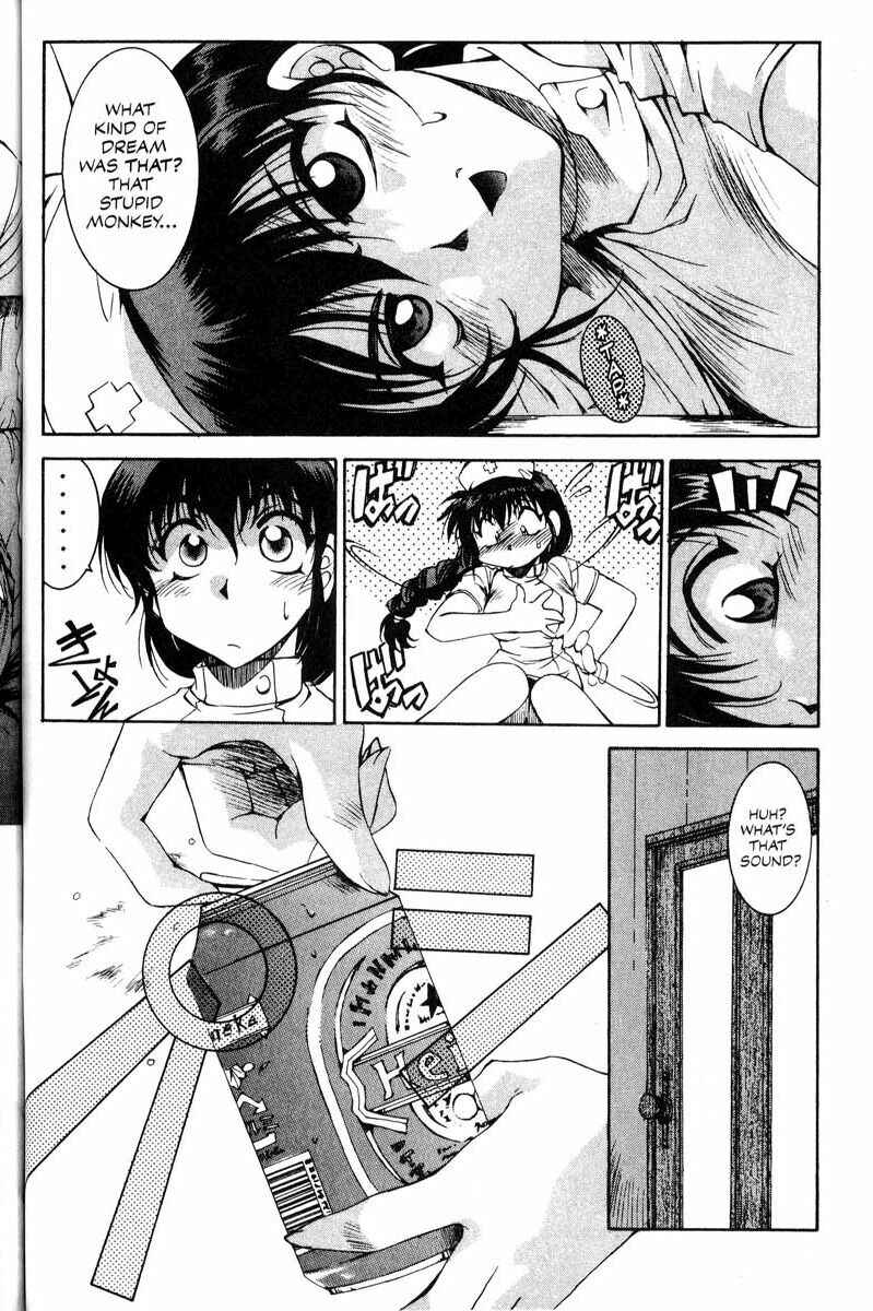 Page 6 Chapter 11 Real Bout High School