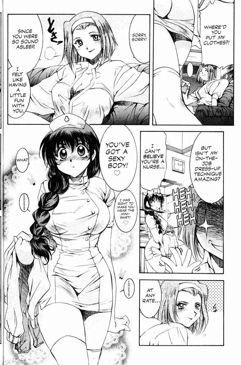 Page 8 Chapter 11 Real Bout High School