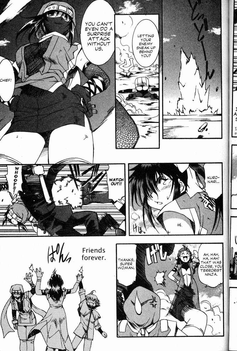Page 13 Chapter 42 Real Bout High School