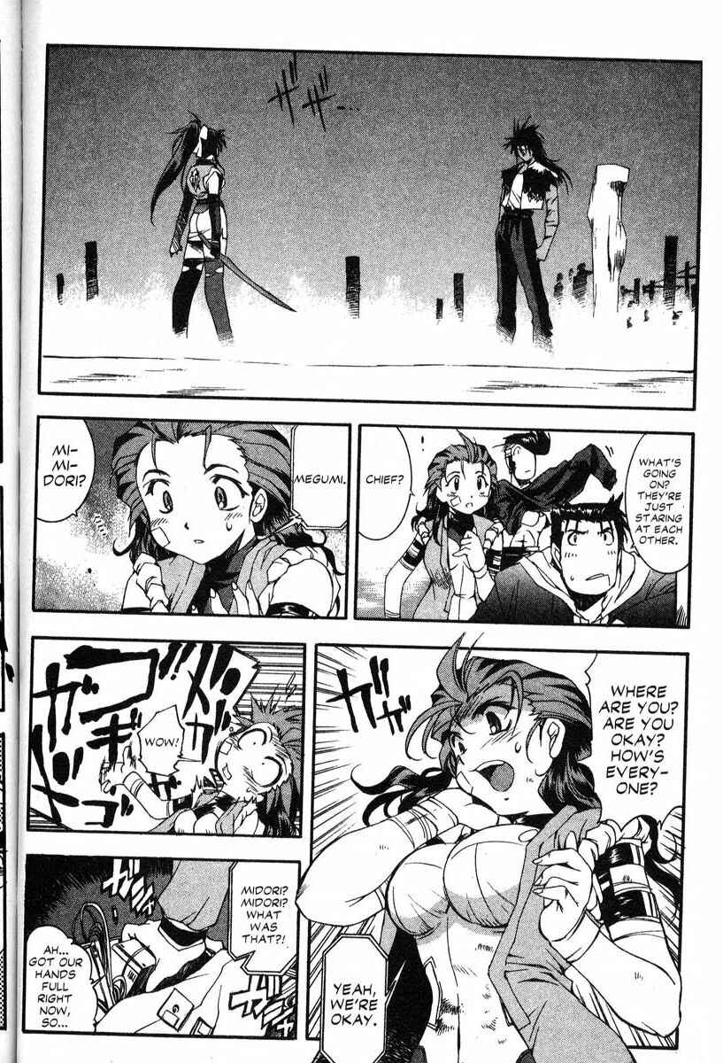 Page 2 Chapter 42 Real Bout High School