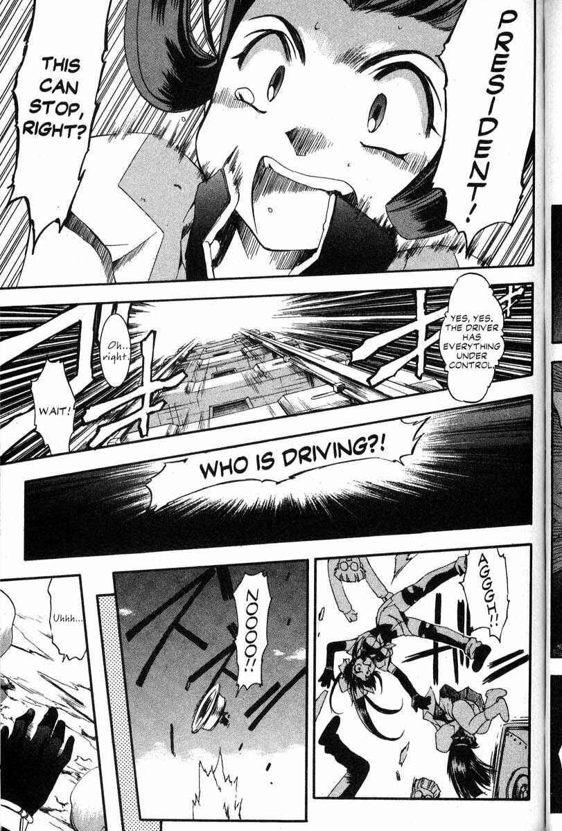 Page 21 Chapter 42 Real Bout High School