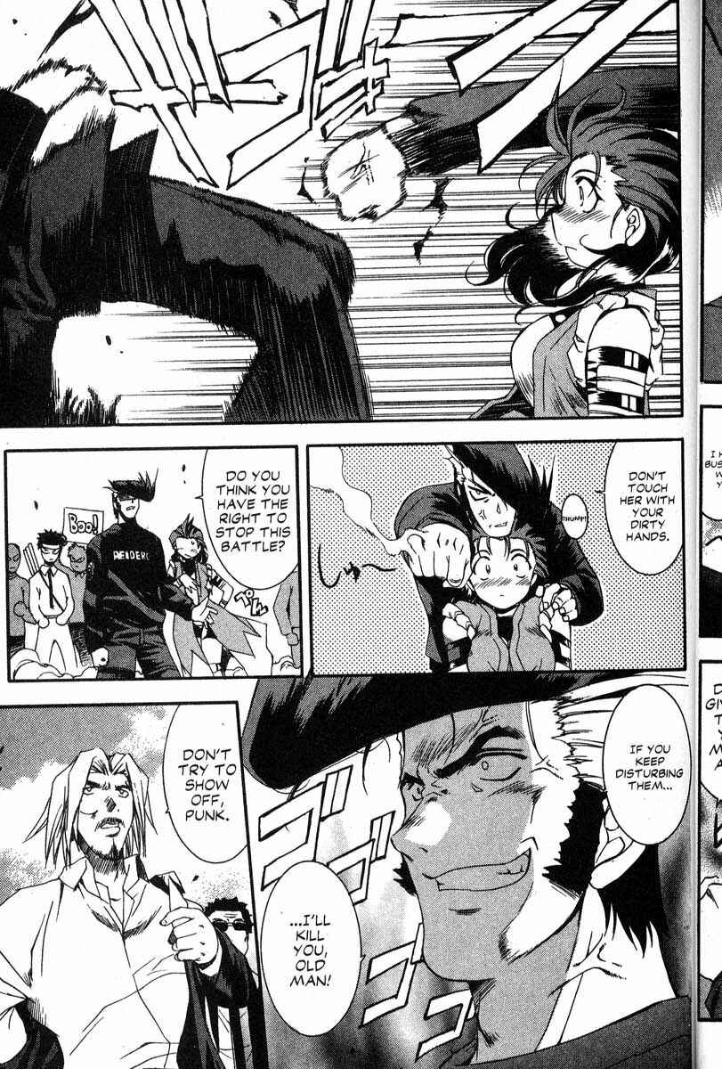Page 9 Chapter 42 Real Bout High School