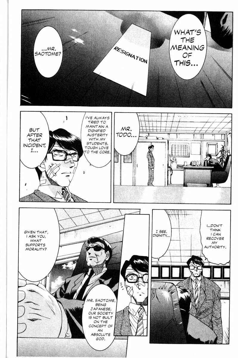 Page 10 Chapter 9 Real Bout High School