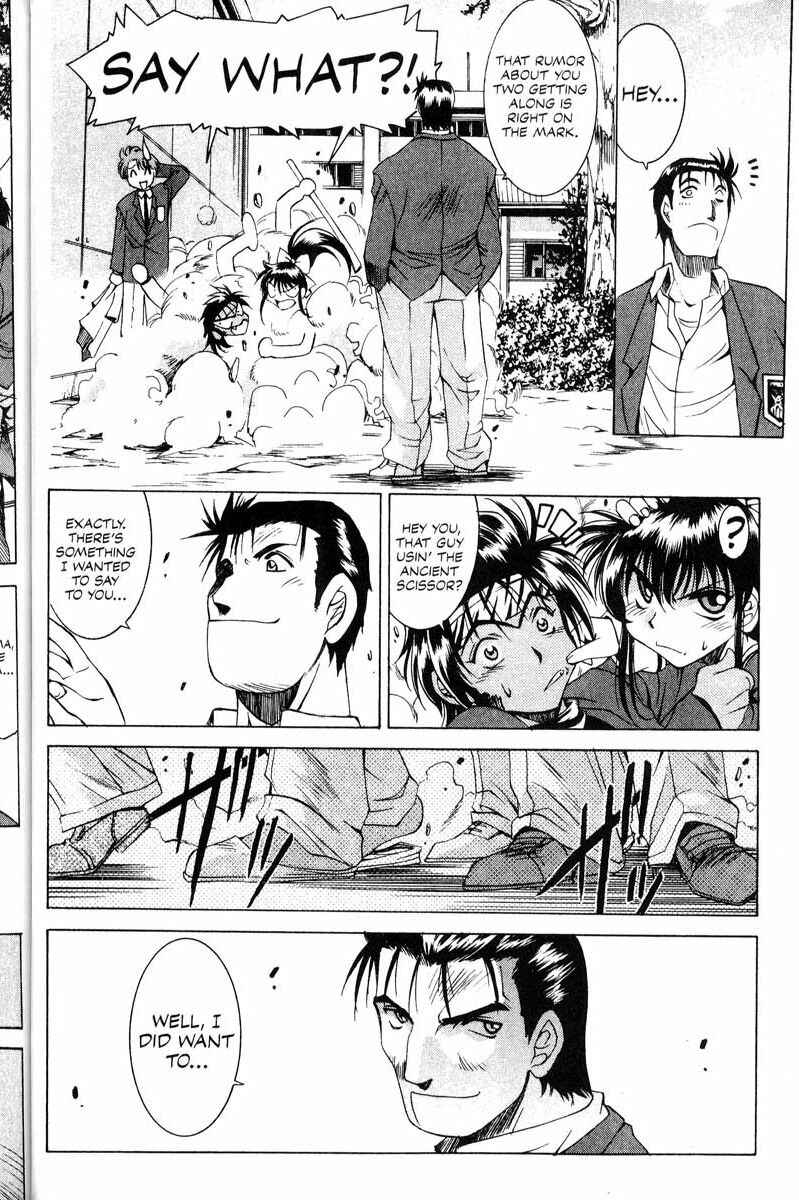 Page 16 Chapter 9 Real Bout High School
