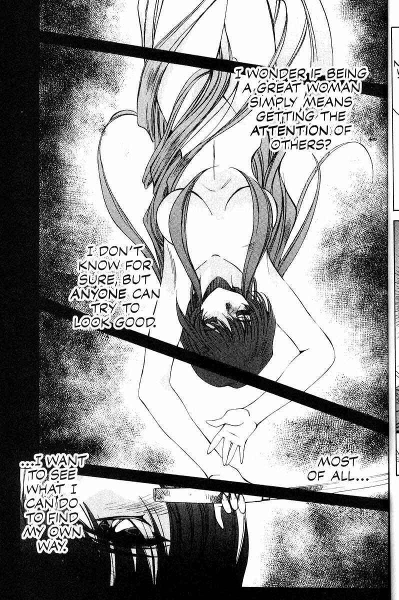 Page 23 Chapter 9 Real Bout High School