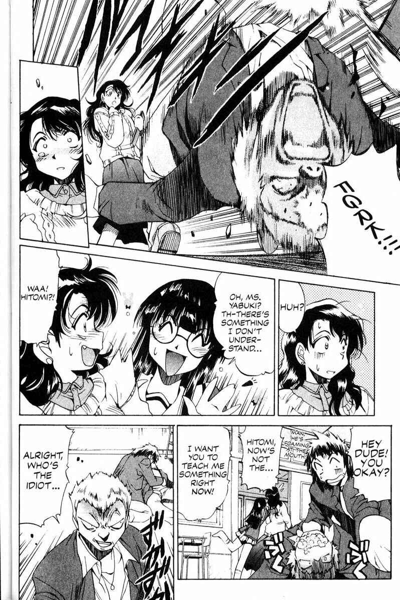 Page 4 Chapter 9 Real Bout High School