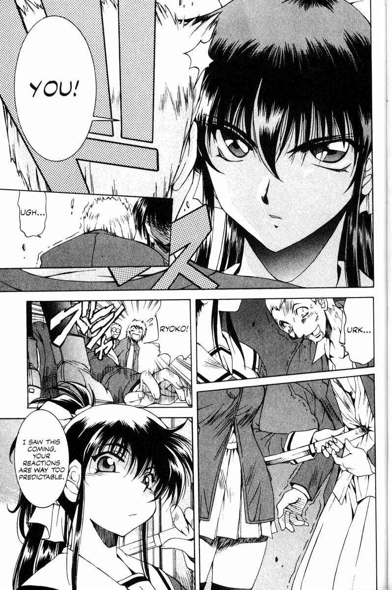 Page 5 Chapter 9 Real Bout High School
