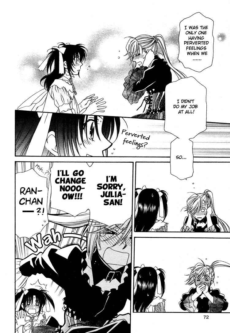 Page 10 Chapter 14 Strawberry Shake Sweet