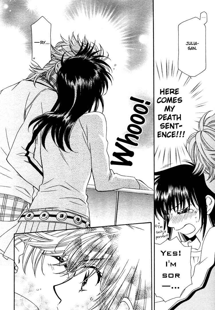 Page 18 Chapter 14 Strawberry Shake Sweet
